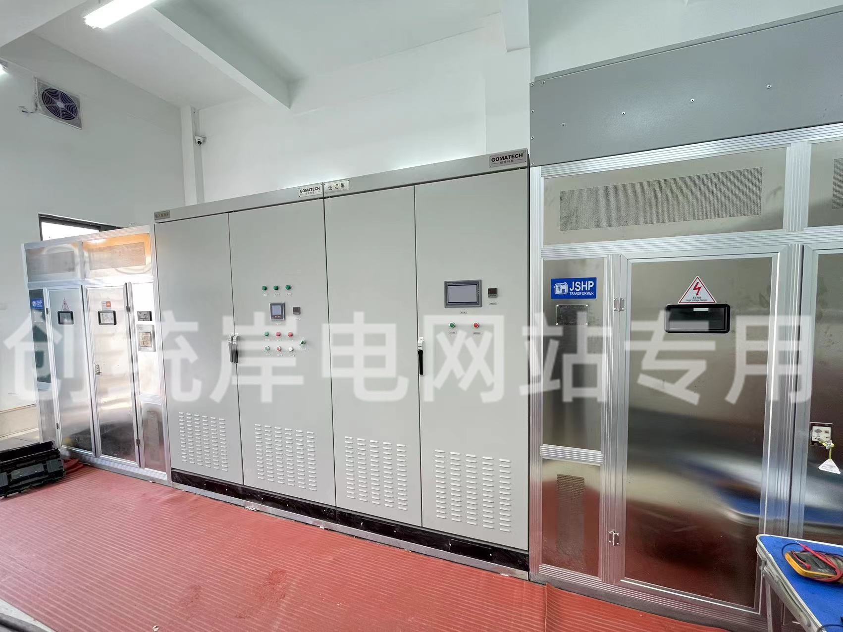 泰州港設備01.png 泰州港設備01.png